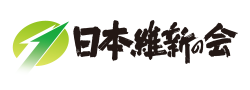 日本維新の会