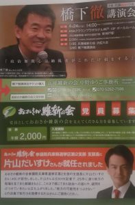 o0800122113600764475